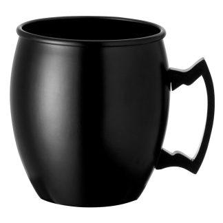 Kovinska skodelica Elitta*v metalni barvi*540 ml*
