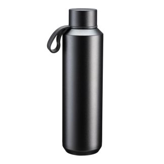 Termo steklenica Areya*iz nerjavečega jekla s prašno barvanim premazom*600ml*